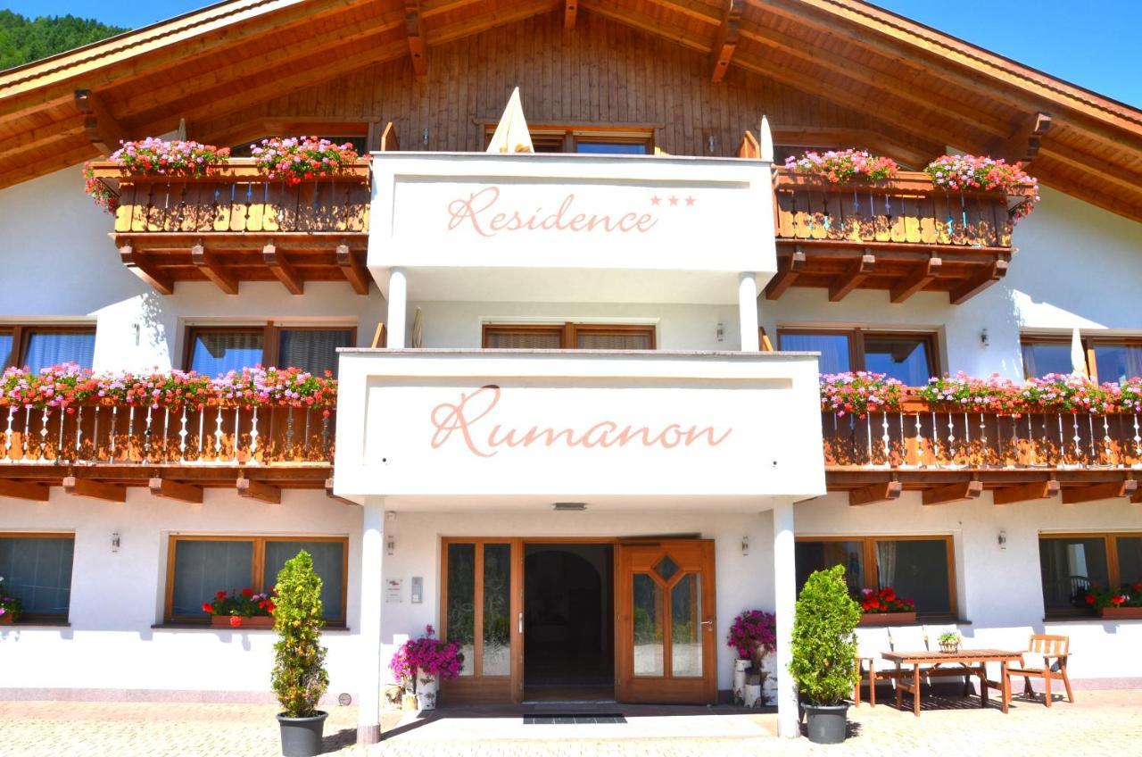 Residence Rumanon 奥蒂塞伊 外观 照片